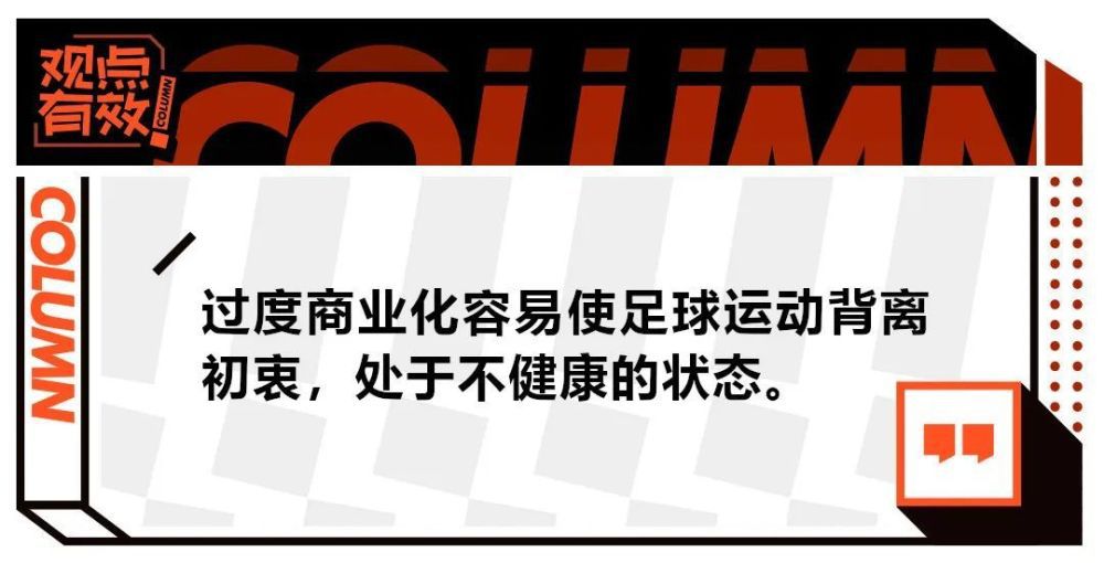 考虑到劳塔罗的年龄、效率，以及他不会离开国米，这一点与我不同，显然对他有利，因此他肯定会成为国米队史知名的射手。